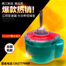 �S��ֱ�N 늄Ӻ��J׃�����l�r�� 1T-10T���J׃���X݆�� �p�ٙC