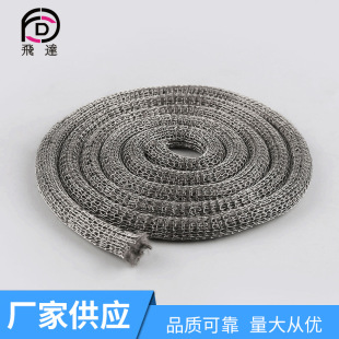 Black Sealing Rope with Steel Wire Sheath Durable and High Temperature Resistant Steel Wire Sealing Rope Factory Ready Stock
