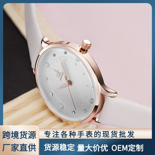 �ٿ�SK�¿�W�����e���s�r�г���ʯӢˮ�wƤ���A���ֱ��׺ڰ���Ů