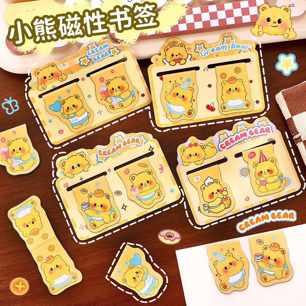 Cartoon magnetic cute high quality reading for students