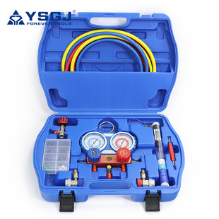 YS-029 r134a��ý�����{�ӷ����b��ý�������M�p���y�S�޹��߸߶�