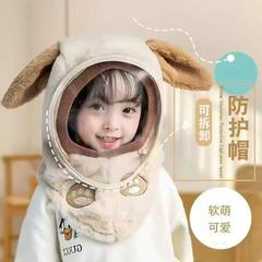 儿童帽子秋冬防风面罩男女童护耳一体套头帽挡风加厚保暖可拆卸