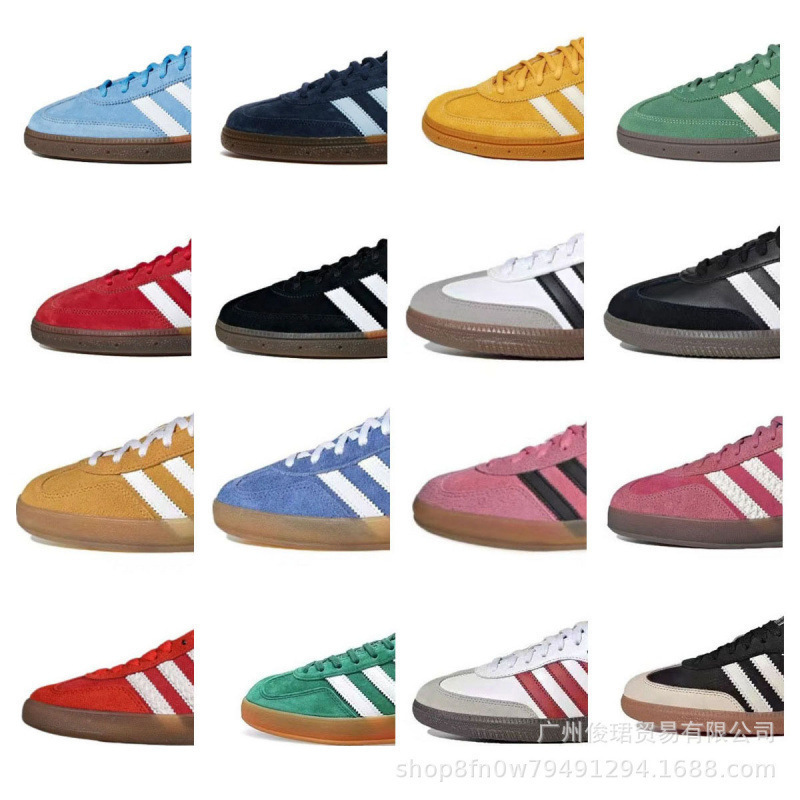 Putian Shoes Samba Training Shoes Clover Men's and Women's Adidas Training Shoes Versatile Couple White Shoes Sports and Leisure