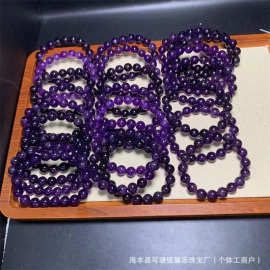 厂家批发 天然紫水晶单圈手链 晶体通透 起荧光 色泽鲜艳 成色好