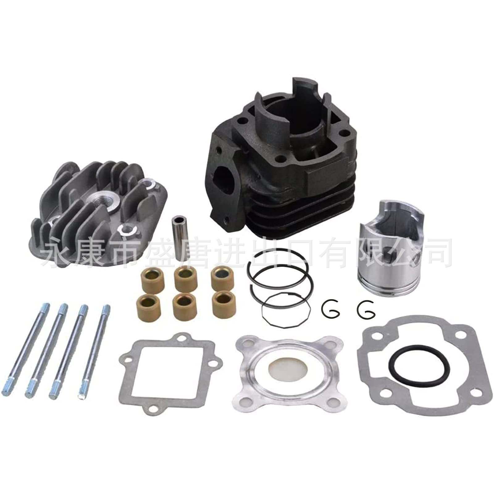 Cylinder kit with piston fit JOG 50CC scooter motorcycle