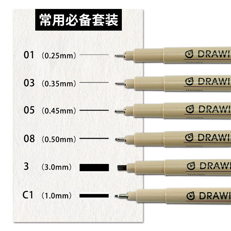 Aguja pluma flor de cerezo mismo gancho impermeable pluma dibujo pluma pintada a mano diseño arte boceto tubo de aguja negro 12 sets