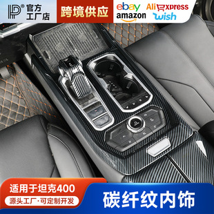 ̹��400Hi4-T����b����̼�w�y�п��œ���x�����L���b��N���