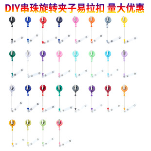 ���D�A����s������diy����耳���s���oʿ�����C��������������