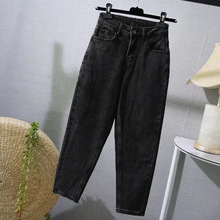直筒牛仔裤女春秋新款时尚宽松韩版减龄显瘦高腰百搭哈伦老爹裤子