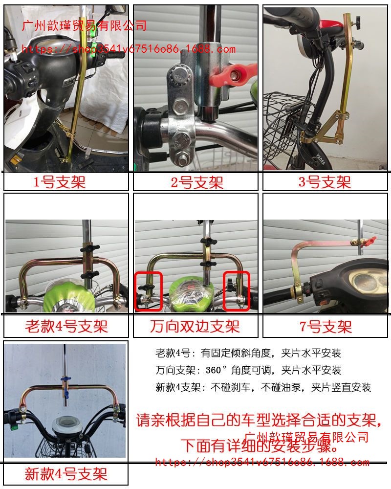 Electric vehicle sunshade umbrella, rain canopy, electric scooter, motorcycle, tricycle, bicycle, black-coated sun protection and UV protection umbrella