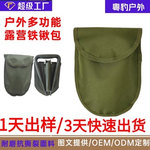 �๦���ۯB�P�ռ{����ĥ��ˮ�P���ռ{����Ұ�I�b���ռ{���߰�����