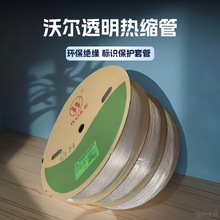 �֠�͸����s�ܽ^���տs�׹ܭh�����R���o�׹ܽ^���տs�׹�WOER