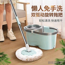 ����ϴ�ϰ����b����Ͱ���D�ϰѶղ�Ͱһ�ϼ���˦���ϰ�һ�����l