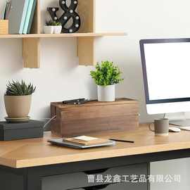 实木桌面插排收纳盒电源集线器数据线整理盒办公桌带盖电源收纳盒