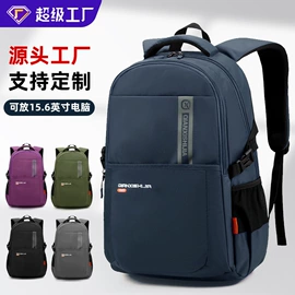 小学书包;幼儿园书包;休闲背包