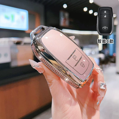 Car key bag – Suitable for 26 Toyota Camry Key - toyota-c-model-smart-2-button-side-diamond-pink-single-shell