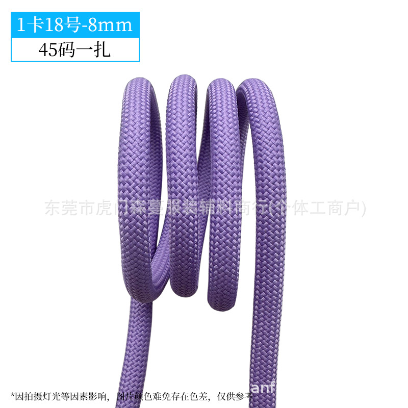 8mm-1 카드 번호 18