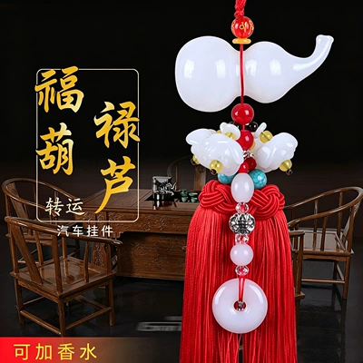 Car hanging, green jade gourd car pendant