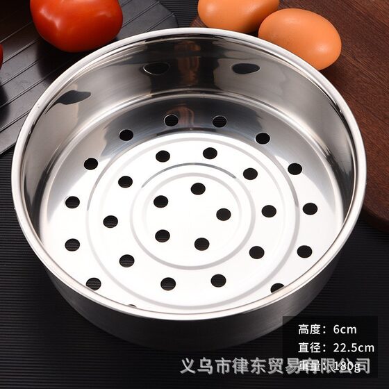 Stainless Steel Steamer Rice Cooker Steamer 201 Stainless Steel Steamer Rice Cooker Steamer Drawer Accessories
