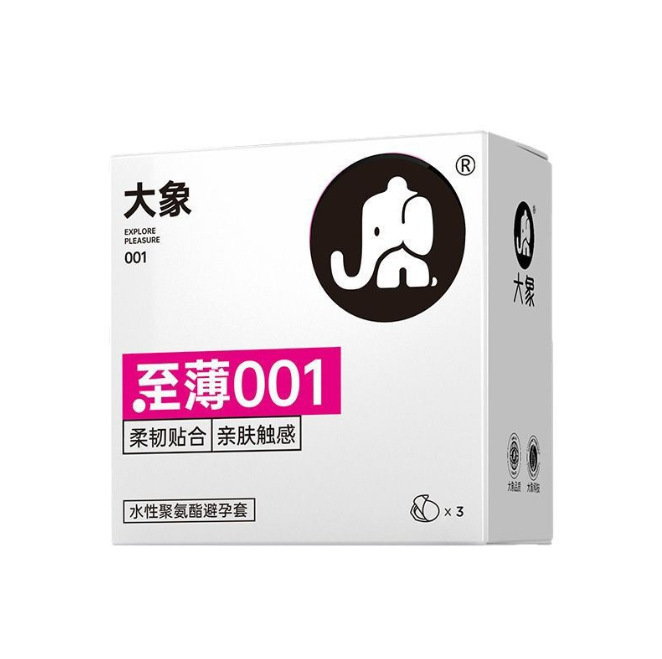 Elephant to thin 001 [pack of 3]