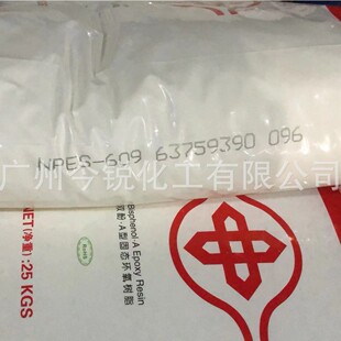 �ρ�NPES-609�h����֬