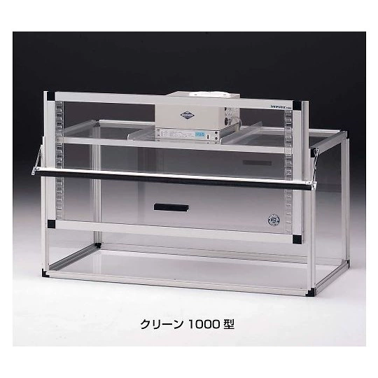 Sanplatec / Sanbot рабочий стол для очистки поверхностей (раздвижная дверь безопасности) чистый 500 тип 00242 243