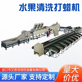 塑料挤出机;果蔬加工设备;塑料管材设备