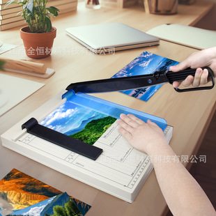 Manufacturer's Best-Selling Steel Base Paper Cutter, Small Paper Cutting Machine for A4 Paper, Hot-Selling Item