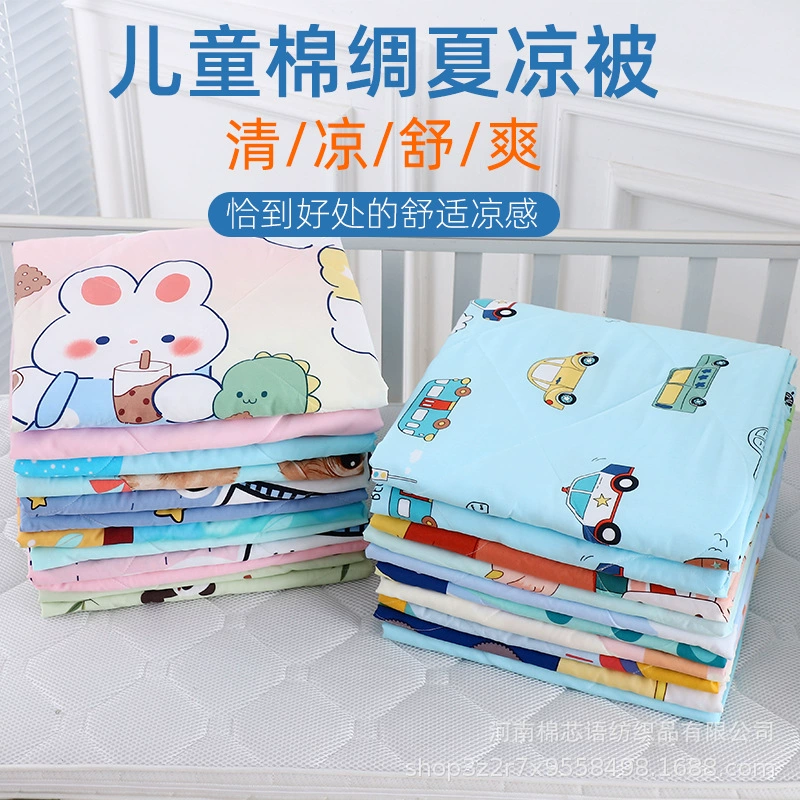Детское хлопковое шелковое летнее одеяло Детский сад хлопок шелк маленькое одеяло детское односпальное моющееся одеяло из искусственного хлопка Кондиционер