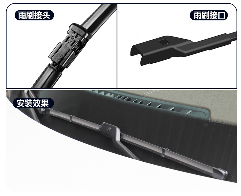 Suitable for Audi A6L Wiper Original Rubber Strip Boneless Silent 05-23 Model A6 Travel Version Original Wiper Blade