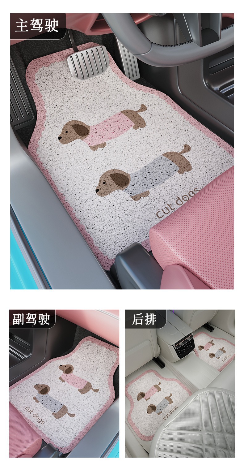 Cross-border cartoon car floor mats for all seasons, dirt-resistant, wear-resistant, easy to maintain, non-slip car floor mats