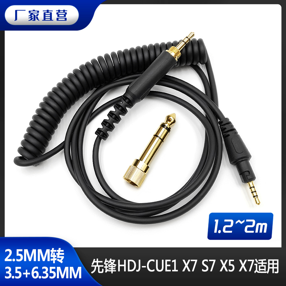 Suitable For Pioneer Hdj-cue1 X7 S7 X5 X7 Headphone Cable Headset...