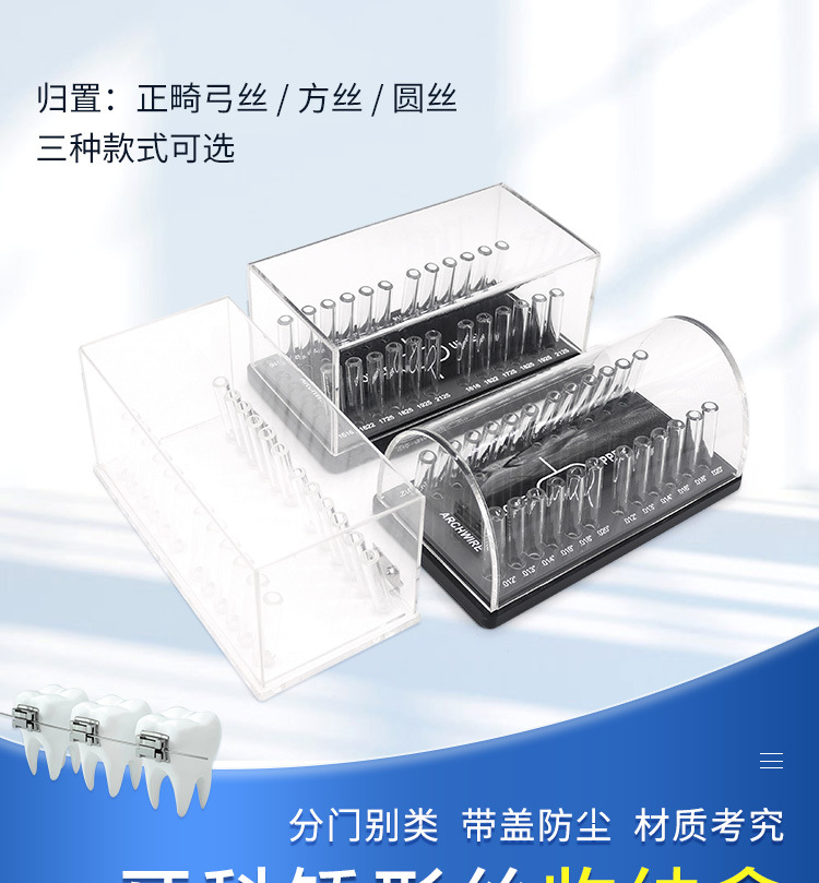 详情_01