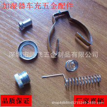 ��ˮ܇�d�ӝ������ ��܇�������� ܇��ؓ�O��Ƭ ��ĸ ���Oñ