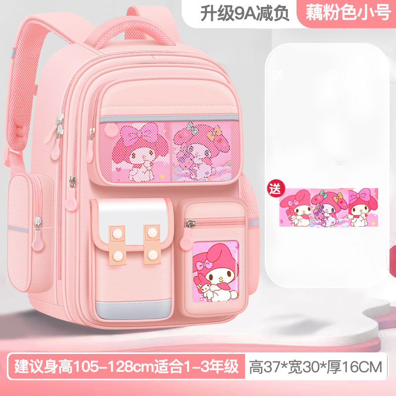 Mochila escolar de niñas estudiantes de primaria 123456 grados mochila de gran capacidad mochila de espalda de mujer seguridad reflectante