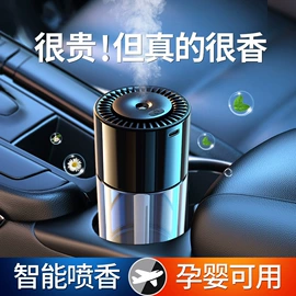 汽车清洁工具;遮阳挡;车用吸尘器