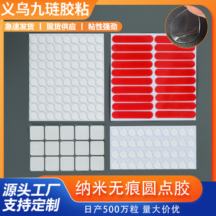 �������A�c�z�����o�ۼ{���p���z܇�d�[���̶��c�z�������z�l���z