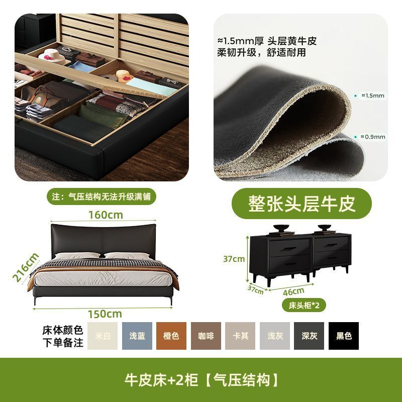 现代简约轻奢双人床意式极简主卧新款婚床皮艺大床民宿木|undefined