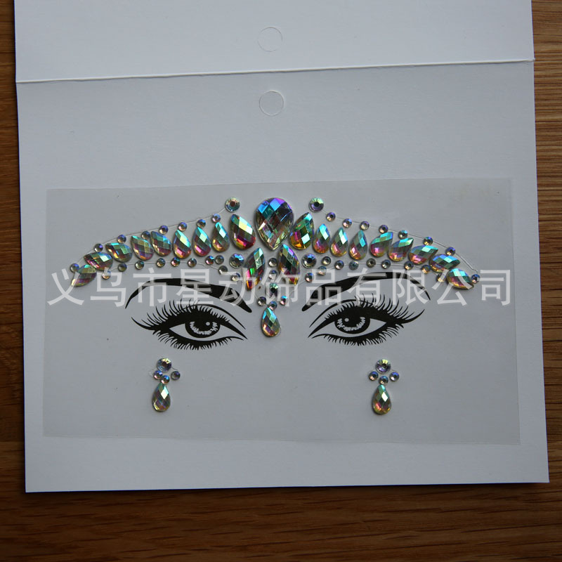 DIYü  ۾   ʯ HF-88