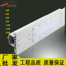 Sҹ90W·⚤ LED·׼ lͲ3030NƬ·⚤