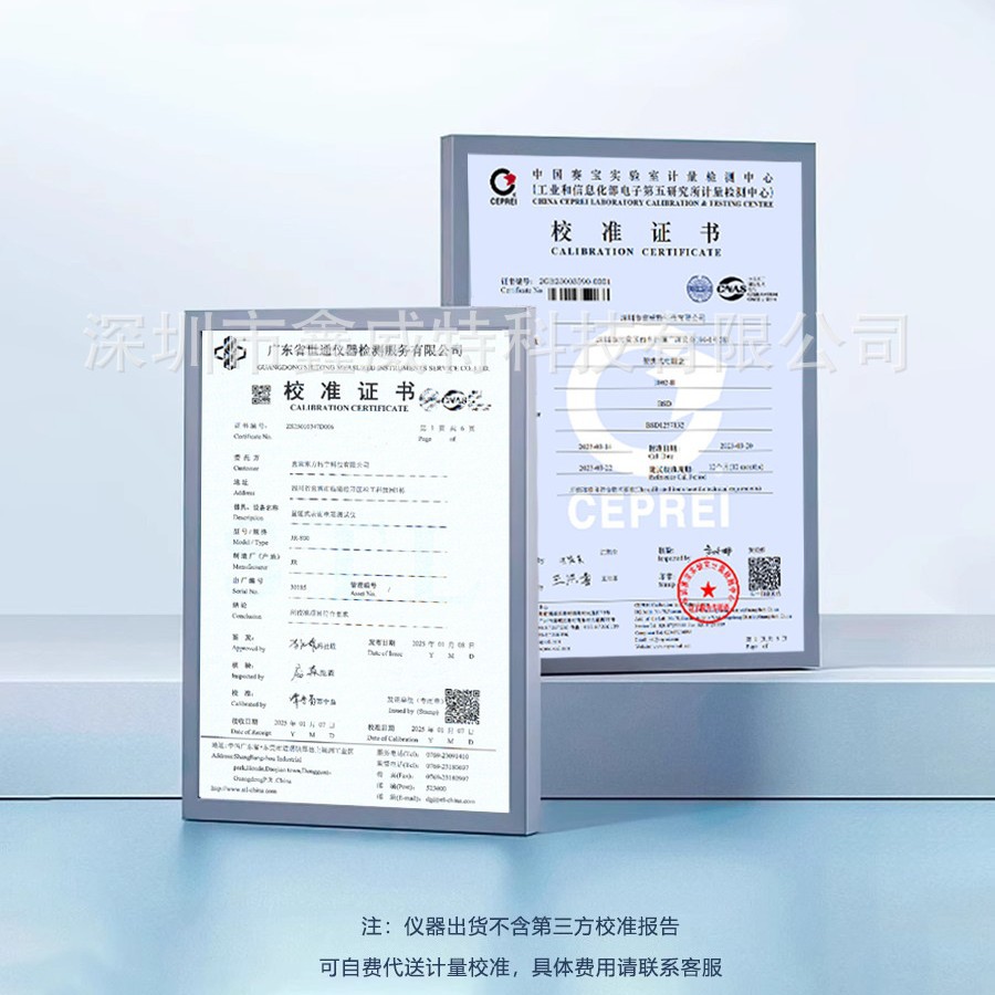 2025-04-26 18:39:30.jpg