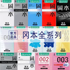 保健食品;代用/养生茶;医用包