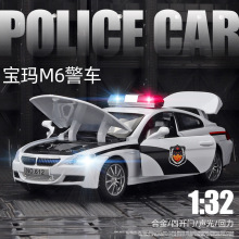 1:32警车合金车模 灯光音乐回力 四开设计儿童公安车玩具