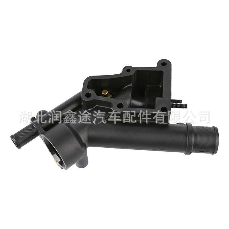9687927980 1338AV Thermostat is suitable for Peugeot 307 308 408 508 and Citroen C4 C5