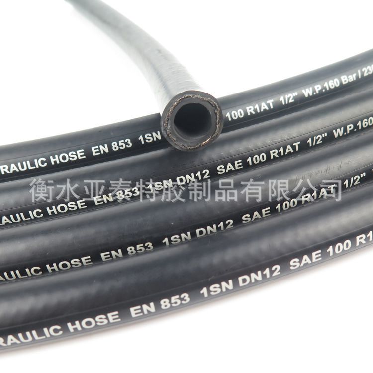 SAE100 R1EPDM橡胶穿线管过线管导线管