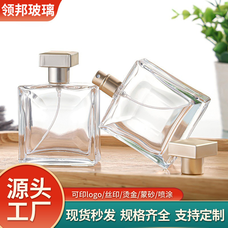 厂家批发透明香水瓶扁方玻璃香水喷雾分装瓶T型盖小样空瓶子包装