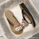 Cartoon Cute Sydney Mino Flip-Flops Women's Outer Wear 2025 New Thick Bottom Non-slip Shit Feet Sandals Women