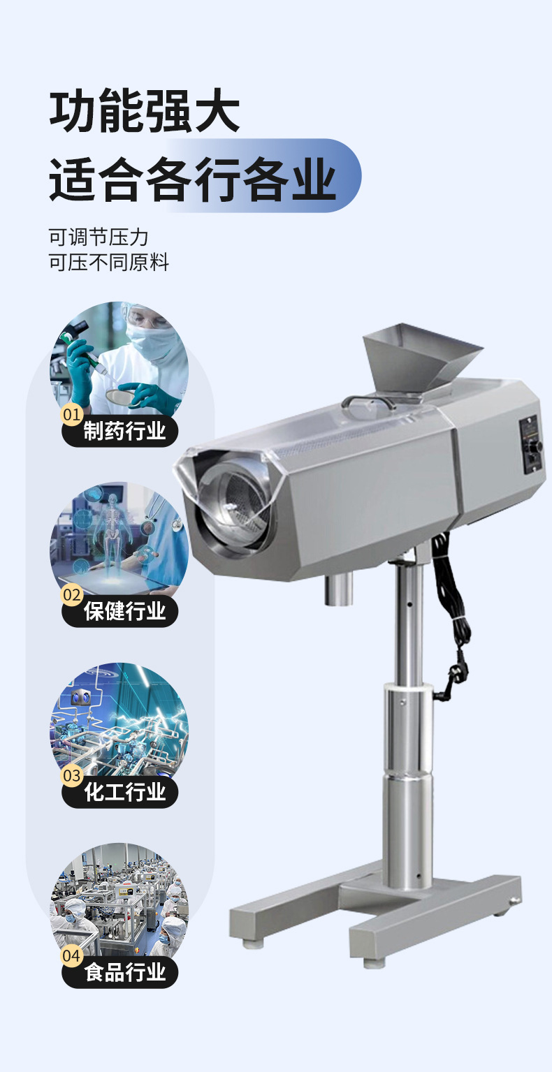 东本详情新_06.jpg