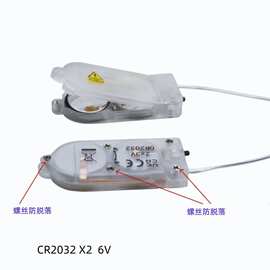 纽扣电池开关盒CR2032配2节6V螺丝防脱落环保材质接铜线灯led灯带
