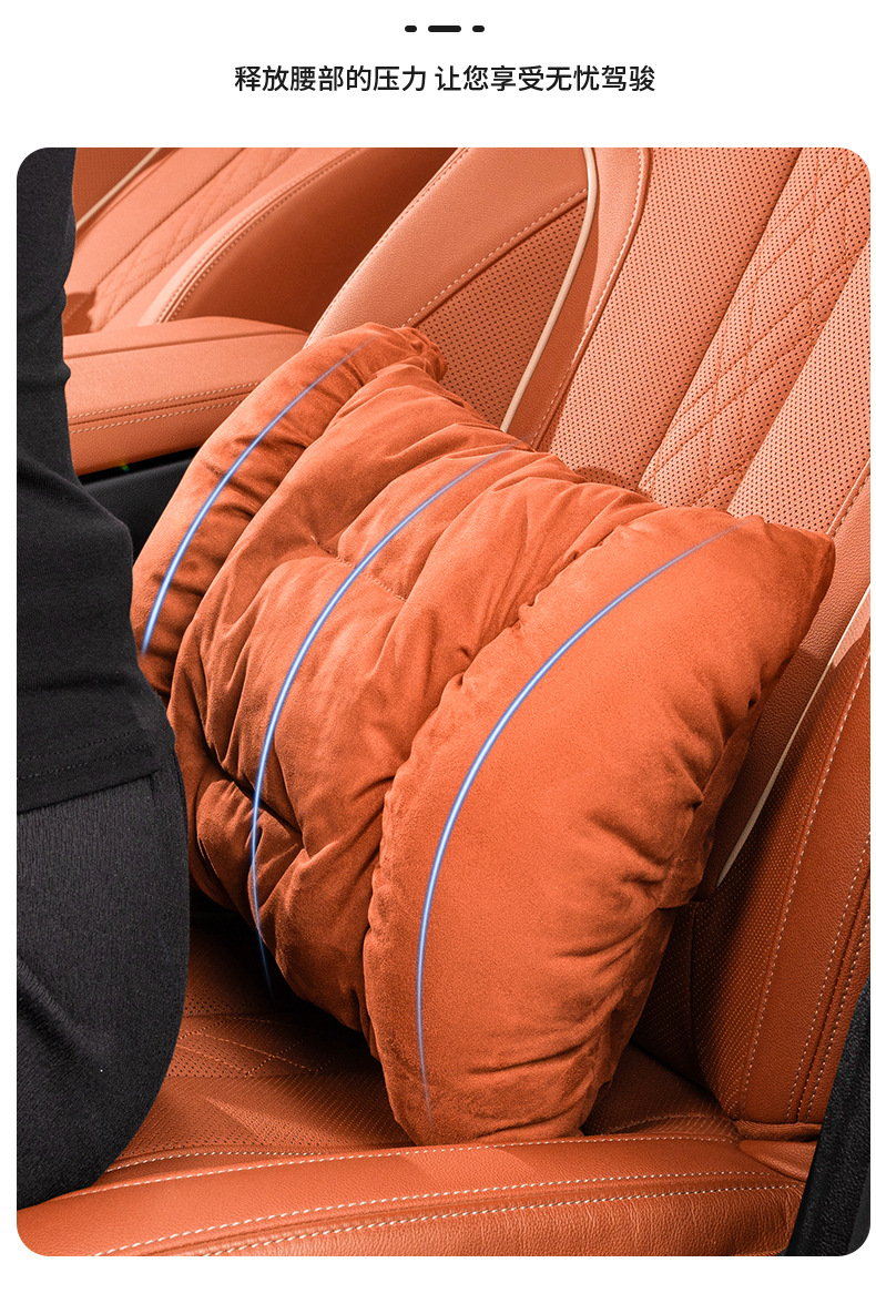 New Jietu Car Headrest Traveler Shanhai T2/T1/L7/L6/L9 Free Neck Pillow and Waist Pillow